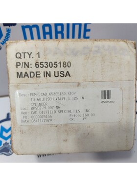 Cad Oilfield Specialties 65305180 Stop Td-60.Disch Valve 1.1