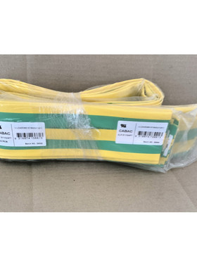 Cabac XLP 51YG/4FT UV Stabilized Thin Wall Heat shrink 1.2m