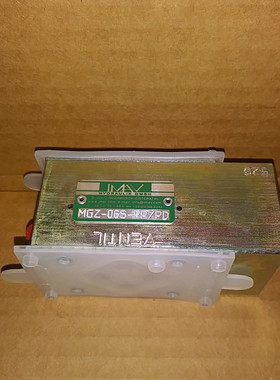 IMAV Hydraulique MGZ-06S-PP / Pd Valvule Sandwich Plaque - N