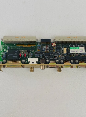 Sonardyne 7784141 PCB Card