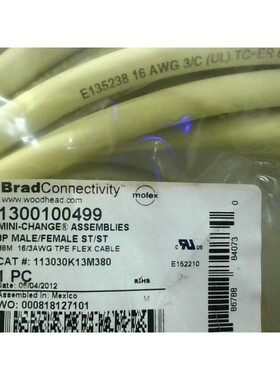 BRAD CONNECTIVITY 113030K13M380 Mini-Change Juego de Cables