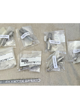 Lot of 7 - Solar Turbines Borescope Plugs ( 7 Plugs ) 951907