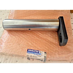 Pin Front 61531 561 Frame Support Axle Komatsu Genuine
