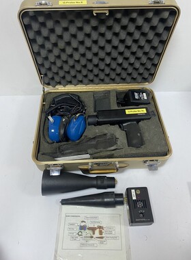 Ue Systems ULTRAPROBE 9000MPH 超声波检测系统套件(见图片)