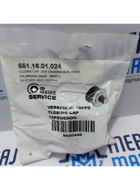 Meiko 9600446 Closing Cap