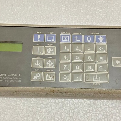 YOKOGAWA HH507 SPL 2000 OPERATION UNIT SHIPS POSITION DISPLA