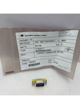 CA3-ADPSEI-01 Comport Conversion Adapter / Nov 177849 + 71