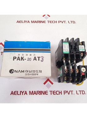 Relé De Arranque Magnético Anam PAK-20AT-3 115V 50HZ 11A