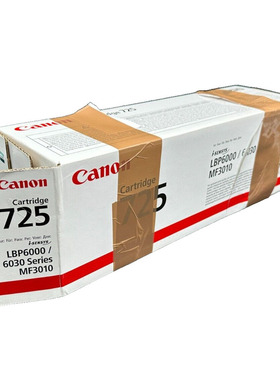CANON 725 CARTOUCHE D'IMPRESSION NOIRE POUR LBP6000 6030 SER