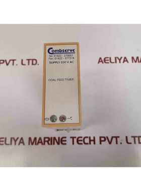 Combserve spec 5064 Kohle Futter Timer