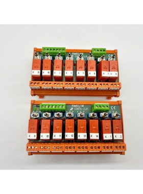 CONTA-CLIP RIM8S/1W/24V+ Multiple Relay Clip Count Module 59