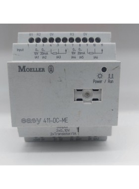MOELLER EATON EASY 411-DC-ME Control Relay, 24V DC, PLC Moel