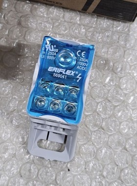 ERIFLEX 569041 UDF250A (2 Stück) NEU