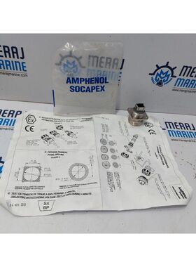 Amphenol RJFTVX2SA1N In Line Adapter