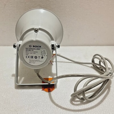 BOSCH LBC348112  IP65 10W HautParleur Sirne