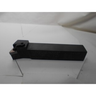 Valenite MDQNR164D Outil Support Neuf