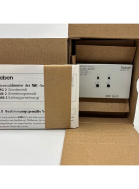 THEBEN KNX EIB 491 0 221 通用 DIMMING ACTUATOR,DME 2