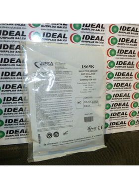 Conector INFRA IS65K Nuevo En Caja