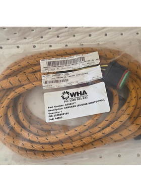 Wiring Harness Australia/Minestar Engine Shutdown Wiring Har