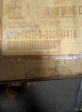 Cilindro Sin Varilla SMC MY2HT40TFG200H-X416 - Nuevo En Caja