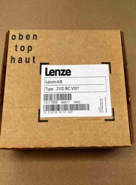 2102IBCV001 未开封伦茨LECOM AB模块拍前询价