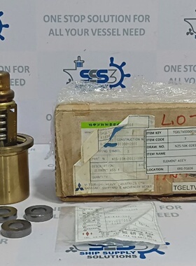 AmotControls1096x110恒温元件控制阀N2510M0011106