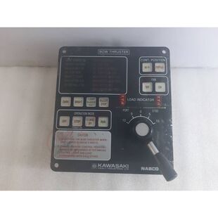Kawasaki Nabco BOW THRUSTER Ladung Indikator Bedienfeld