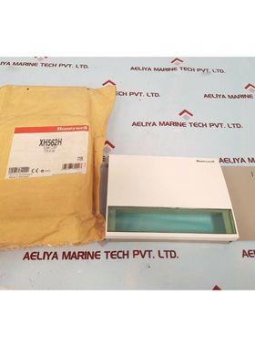 Honeywell XH562H Couvercle Vierge Pour XH 561