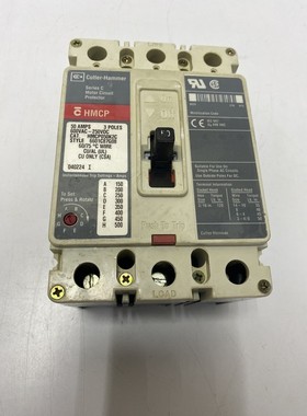 Cutler-Hammer HMCP HMCP050K2C 3POLE 50A
