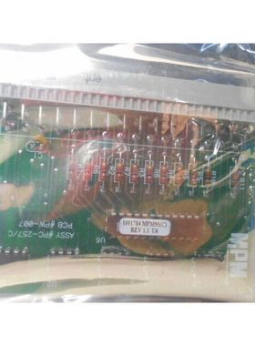 Placa De Circuito MPM PC-257 Rev 1.1 U6 1000178 MPM95 - Nuev