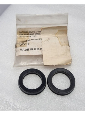 NOV 991000219 Seal, POD, Polypak - Qty. 2pcs
