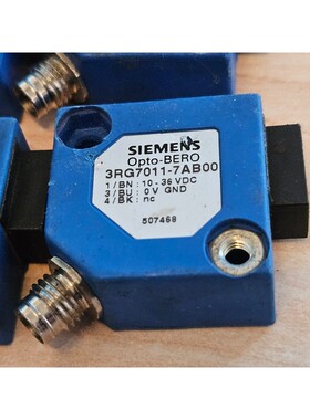 Siemens OPTO-BERO 3RG7011-7AB00 (3 units)