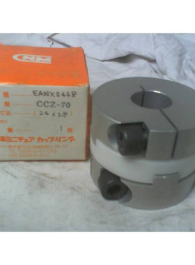 CNM CCZ-70-24x28 Acoplamiento - Nuevo En Caja