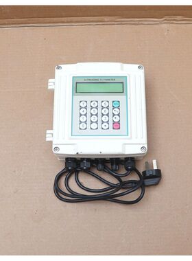 LONGRUN LRF2000S 独立固定超声波器