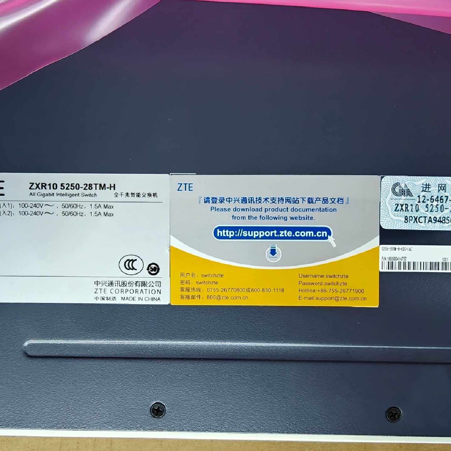 全新中兴ZXR10525028TMH全千兆智能交换机