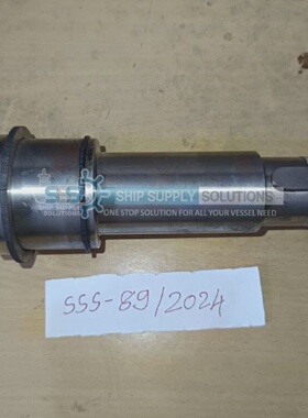 Pump Shafting With Nut NSL100215 Unused New NSL100215