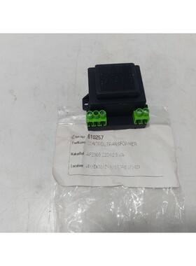 Eliwell 153/M Transformer AF230B 220/123VA