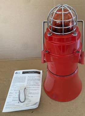 E2S Wall Mount Explosionproof Sounder/Beacon BExDCS110-05D23