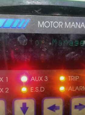 SI MM5mDME BL04.00 Motor Manager 5m Control Keypad Tested Wo