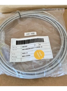 BENTLY NEVADA Interconnect Armoured Cable 106765-07 RS 485 C