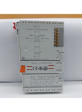 BECKHOFF KL2622 2-channel relay output terminal, potential-f
