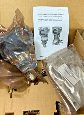 Rosemount 3051 Pressure Transmitter 3051TG3A2A (Cal 0 - 55 B
