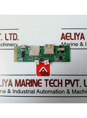 LSB-G11-V1.1. Printed Circuit Board Module