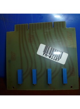 Módulo SCI 802400 Nuevo