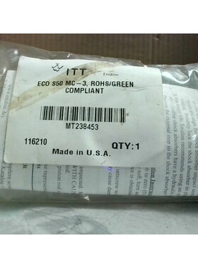 Enidine MT238453 Shock Absorber - Factory Sealed