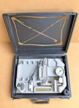 Draeger Aerotest D20700 Breathing Air Tester. Sold for parts
