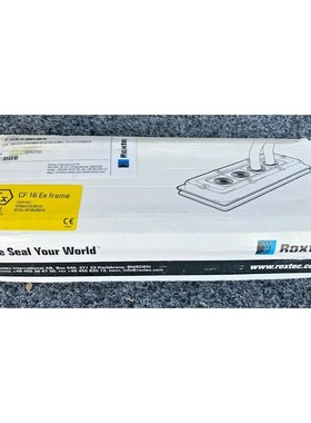 Roxtec CF 16 Primed/316 EMC S1023523A Cable / Pipe Seal Kit.