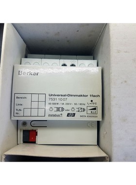 BERKER KNX EIB 7531 1007 UNIVERSL DIMMER 1FOLD