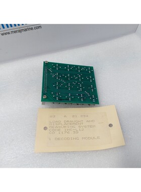 IHC 588CL502B Decoding Module PCB Measuring System {IHC-L12}