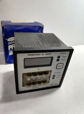 RMC-Cargo CH8712 Stafa PC/DD Temperature Selector Carrier Tr